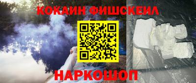 стафф Малгобек