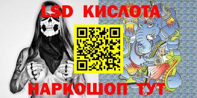 кокс Мариинск