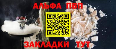 кокс Мариинск