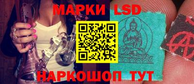 спайс Малоярославец