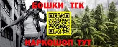 кокс Мариинск