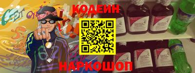 стафф Малгобек