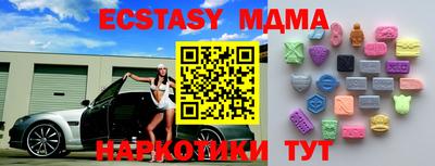 кокс Мариинск