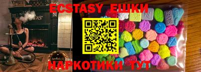 кокс Мариинск