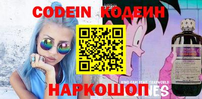 кокс Мариинск