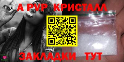 кокс Мариинск