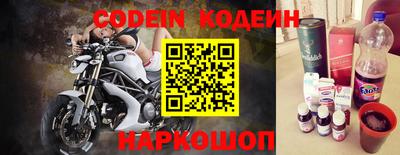 стафф Малгобек