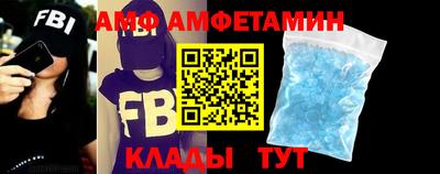 кокс Мариинск