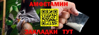 кокс Мариинск
