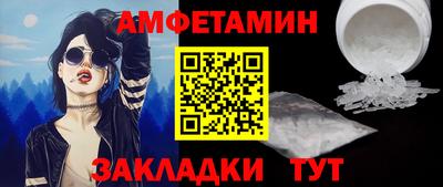 кокс Мариинск