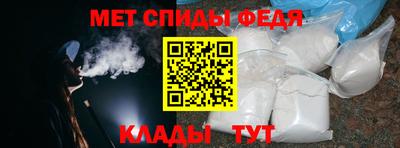 кокс Мариинск