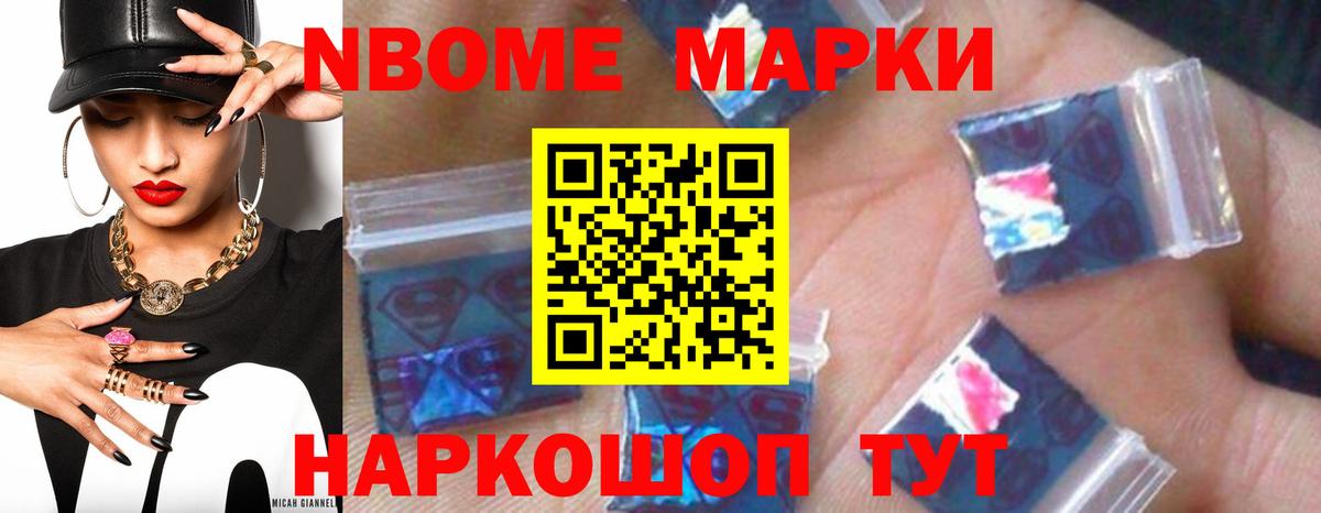 LSD-25 экстази кислота  Лсд 25 экстази  Лсд 25 экстази ecstasy  Верхняя Салда  Вход с VPN 