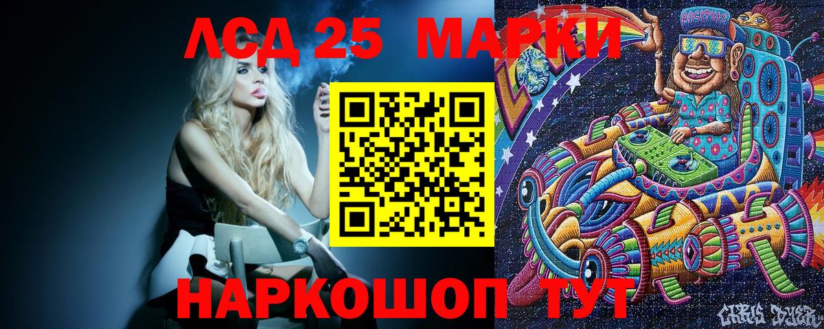 Верхняя Салда  Марки N-bome 1,8мг  даркнет сайт  Вход с VPN  Марки N-bome 1,8мг 